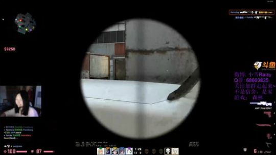 这个狙，无解 | 2018.12.22