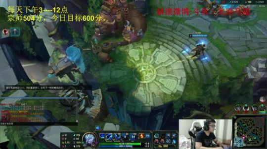 傲视宗师500分，今日目标600分 2018-12-24 16点场