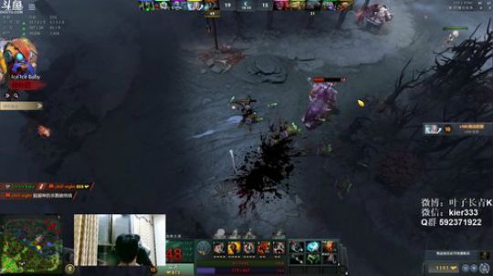 我在斗鱼看叶子长青K直播DOTA2