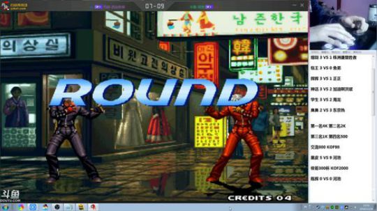 旧欢若梦灬发布了一个斗鱼视频2018-12-25