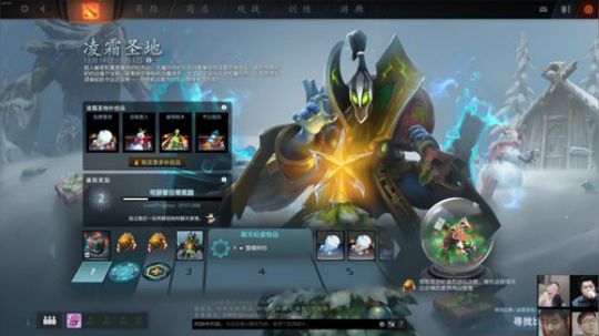 ◢ ◤来自东方的神秘力量！！咸鱼の野望！ 2018-12-24 20点场