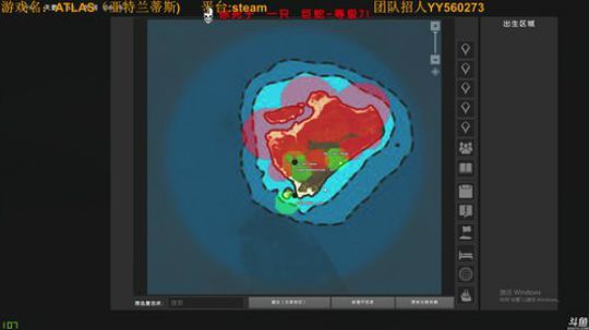 新游戏来开荒 2018-12-25 07点场