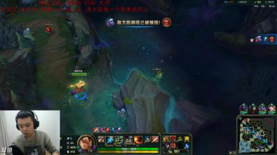 王者野区盲僧谁能挡？ 2018-12-25 12点场