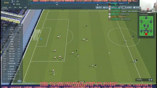 六月：FM2019温六秃鸽里尼奥美丽玄宗 2018-12-25 16点场