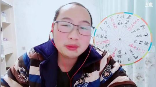 我在斗鱼看小瘾VS水箭龟直播户外