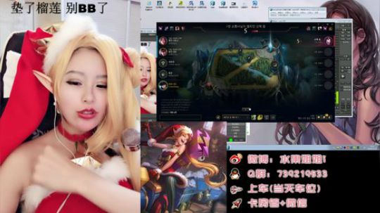 龙马精神之神笔马龙发布了一个斗鱼视频2018-12-25