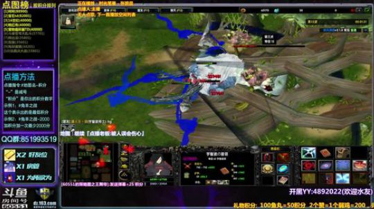 【官方平台】自动点播地图 2018-12-23 20点场