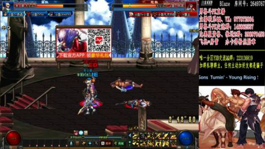 4V4，PK上分！！！ 2018-12-24 21点场