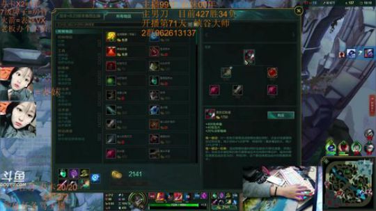 表兄妹组合:表妹百人军团还差6个铁骑！ 2018-12-24 22点场