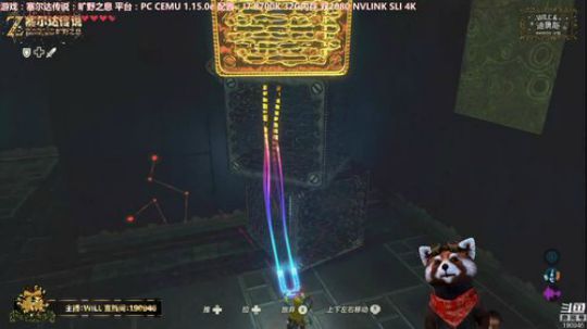 迪奥斯直播丨双点医院 闹鬼啊 2018-12-25 12点场