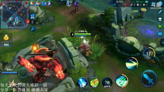 HHHISHHH发布了一个斗鱼视频2018-12-25