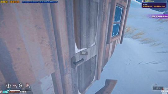 【漫漫长夜】美得很 2018-12-25 19点场