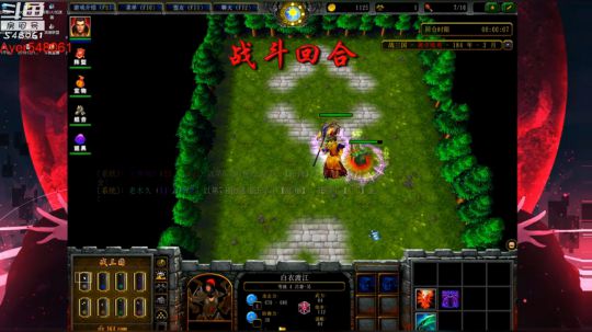 阿二:您的快乐源泉 2018-12-24 20点场