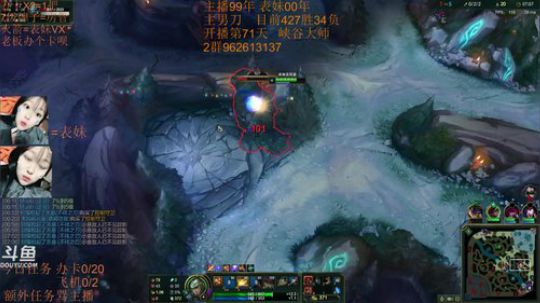 表兄妹组合:表妹能有100铁骑吗！ 2018-12-24 11点场