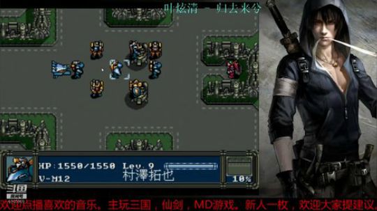 特殊部队最后一关，【开荒】FF3