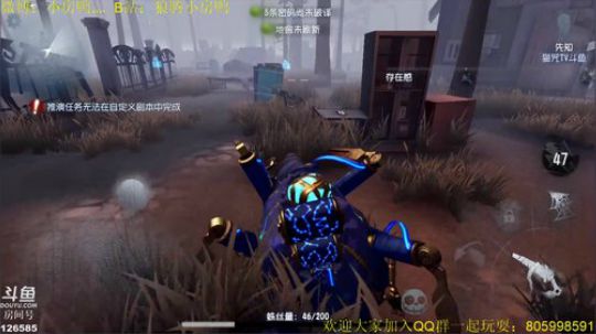 纯手搓屠鸭在线排队 2018-12-23 23点场