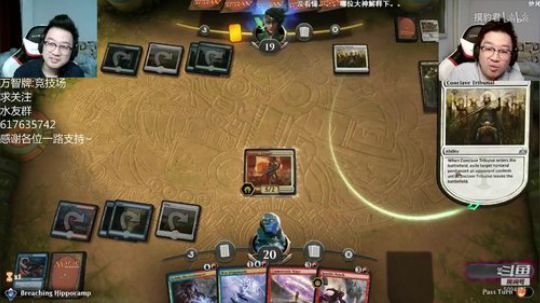 【万智牌】直播放鸡飞时刻是不是有点摸鱼 2018-12-23 17点场
