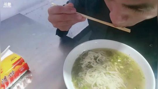 丿Good丶发布了一个斗鱼视频2018-12-25