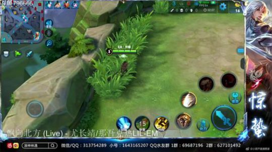 惊蜇：祝大家圣诞快乐 2018-12-25 20点场