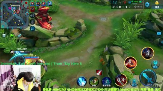 自闭巅峰赛2000分打阿珂 2018-12-24 13点场