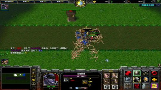 高三直播间 人间不值得 2018-12-25 15点场