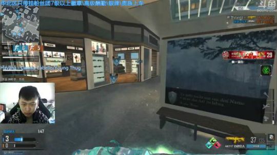 +快到野马宝箱活动为我打call吧 2018-12-25 10点场