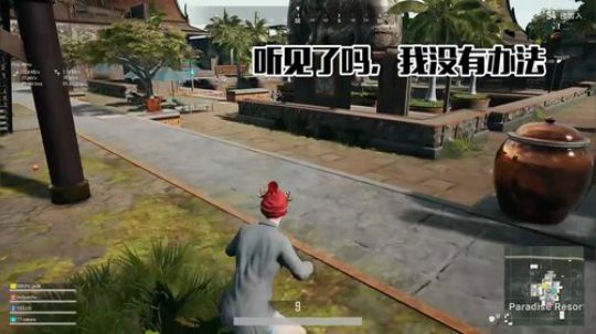自毁形象反能撩到小姐姐？梆硬自曝男神音背后的真相！