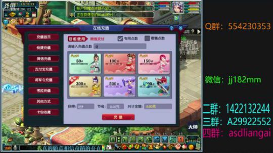 春花早 何历夏炎秋凉 冬寒久 演欢合离忧 2018-12-25 18点场
