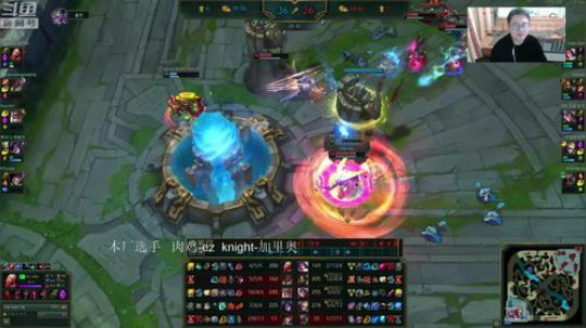 教练JoKer 郑重声明lck辅助8是我 2018-12-24 21点场