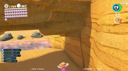 哇！这个踩蘑菇是3D的！ 2018-12-24 21点场