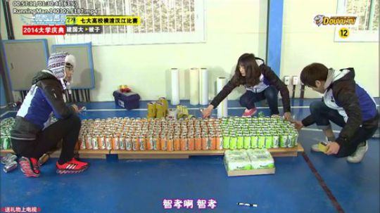 我在斗鱼看詹姆斯龚直播视听点评
