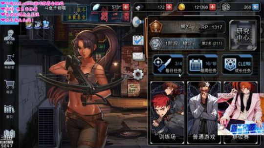 22点最后一期冬促steam游戏推荐 2018-12-23 20点场