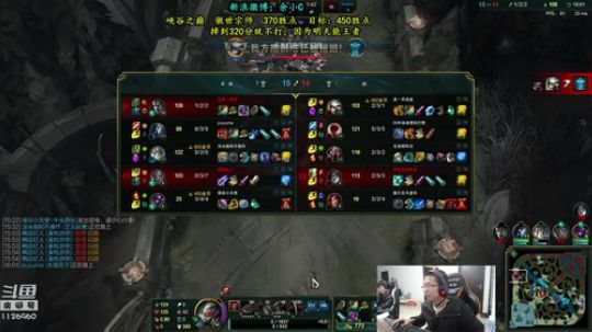 伤心hh发布了一个斗鱼视频2018-12-25