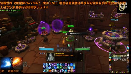 刺激战场50分钟后决赛圈1V5双排12-25 03点场
