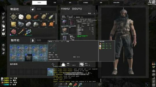 老狐狸的游戏时间 2018-12-25 01点场