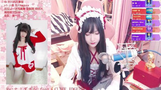 ace017发布了一个斗鱼视频2018-12-25