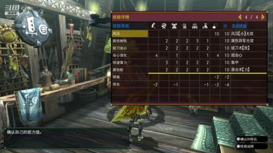 对不起，我是真的丢人。。。 2018-12-24 13点场