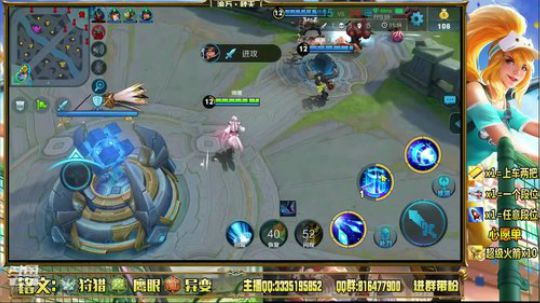 秋天:模拟器第一人！！ 2018-12-24 21点场