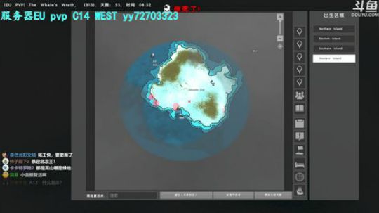 阿特拉斯 冲！ 2018-12-24 23点场