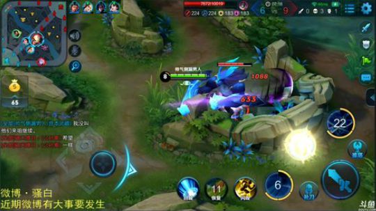 为白立场发布了一个斗鱼视频2018-12-25