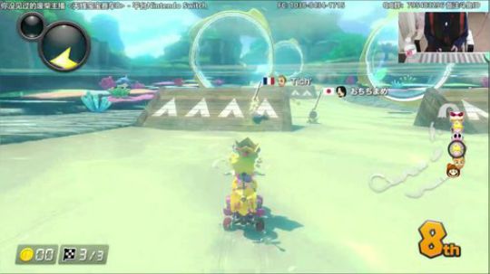 哈尼：7700分冲鸭！ 2018-12-25 09点场