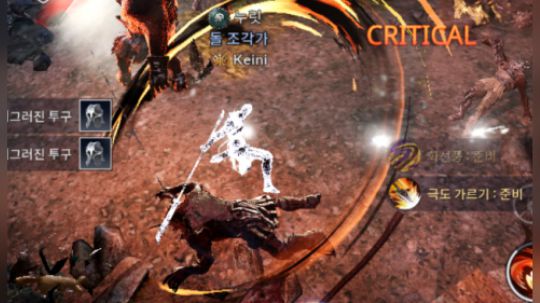 黑色沙漠手游韩服武器觉醒流程