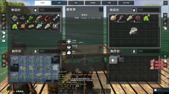海贼王一样的男人！ 2018-12-24 18点场