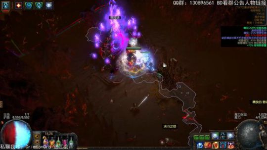 秘术师CI冬球，还是咸鱼速刷吧 2018-12-24 15点场