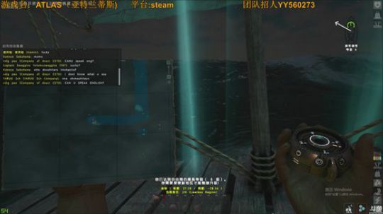 新游戏来开荒 2018-12-24 22点场