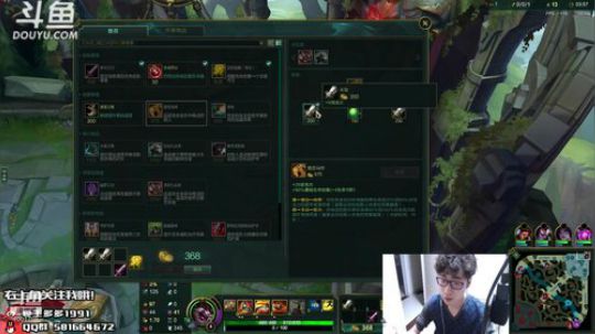 王多多：上单塔姆！舔王！！ 2018-12-25 16点场