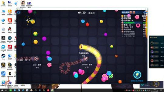 【许烦烦】我会变得更强ヾ(◍°∇°◍)ﾉ 2018-12-24 19点场