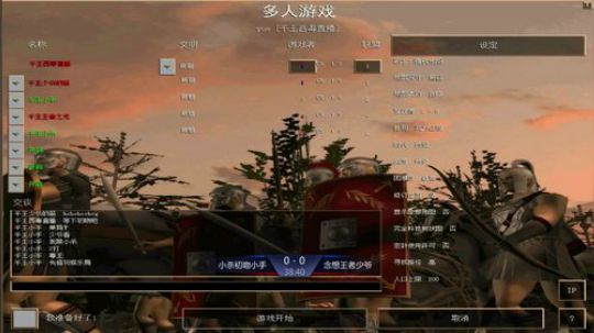 西毒的直播间 994400 2018-12-24 19点场