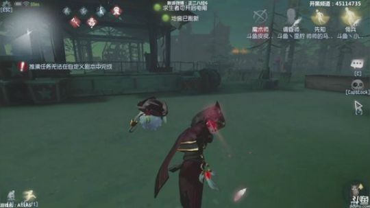 【六神】来了呢 2018-12-25 14点场