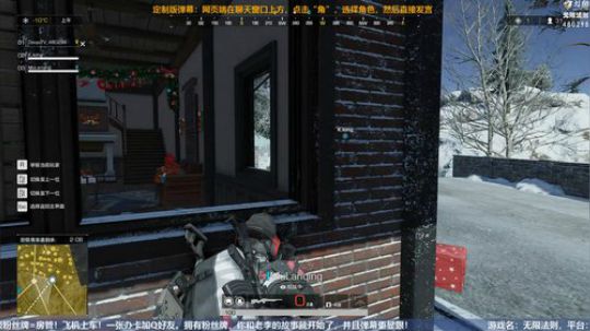 老李：ROE圣诞！奖品抽不停！ 2018-12-25 15点场